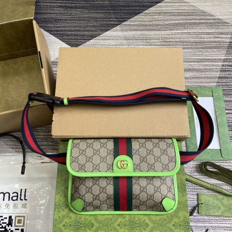 G*u*i satchel bags